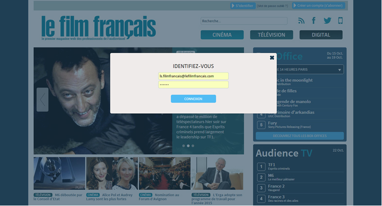 Connexion au Film Français - Etape 2