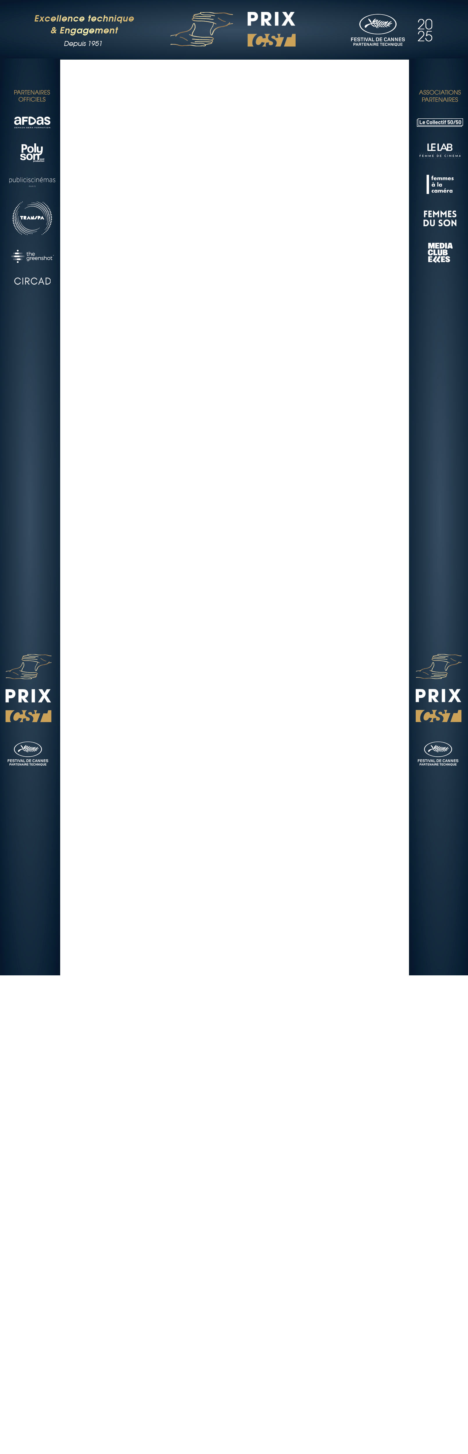 Prix