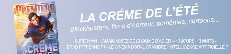 Premiere