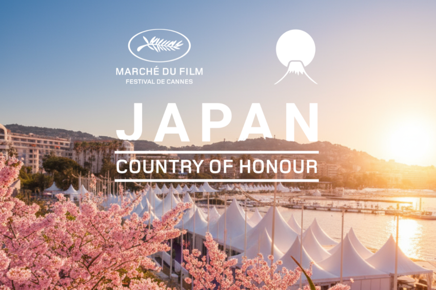 Marché du Film 2026 : Le Japon à l'honneur
