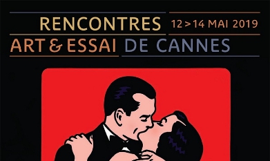Cannes 2019 - L'Afcae dévoile le programme et l'affiche de ses ...